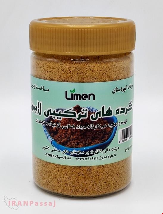 خرید اینترنتی گرده ترکیبی بر پایه‌ چهار مغز