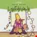   کتاب «بیا جشن تولد بگیریم» / نویسنده «فانی ژولی»