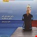  کتاب «استراتژی اقیانوس آبی» / نویسندگان: رنه مابورنیا، دبلیو چان کیم