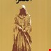   کتاب «الکترا» – نویسنده «جنیفر سنت»