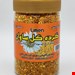  خرید اینترنتی گرده زنبور - گل ساوان