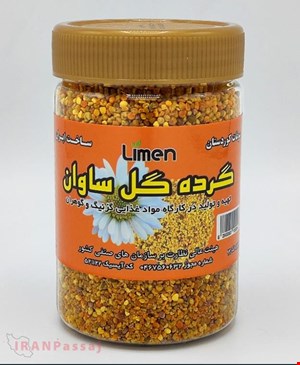 خرید اینترنتی گرده زنبور - گل ساوان