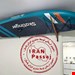  استند و نگهدارنده پدل‌برد Plankzone 