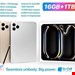 تبلت X‑Inova Tab10 رم 16GB حافظه 64GB قابلیت ارتقا تا 1TB + ساعت هوشمند هدیه-خرید با بهترین قیمت 
