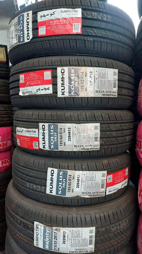 خرید لاستیک کومهو