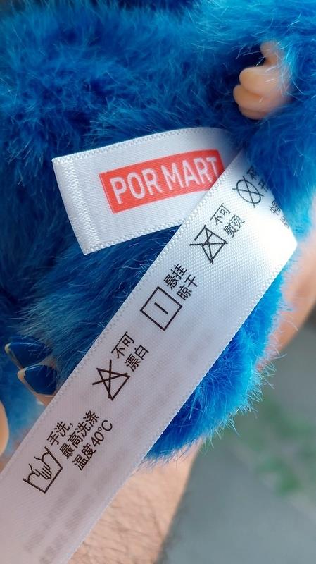 لابوبو انرژی